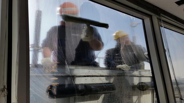 Fensterreinigung, Wartungsfenster,